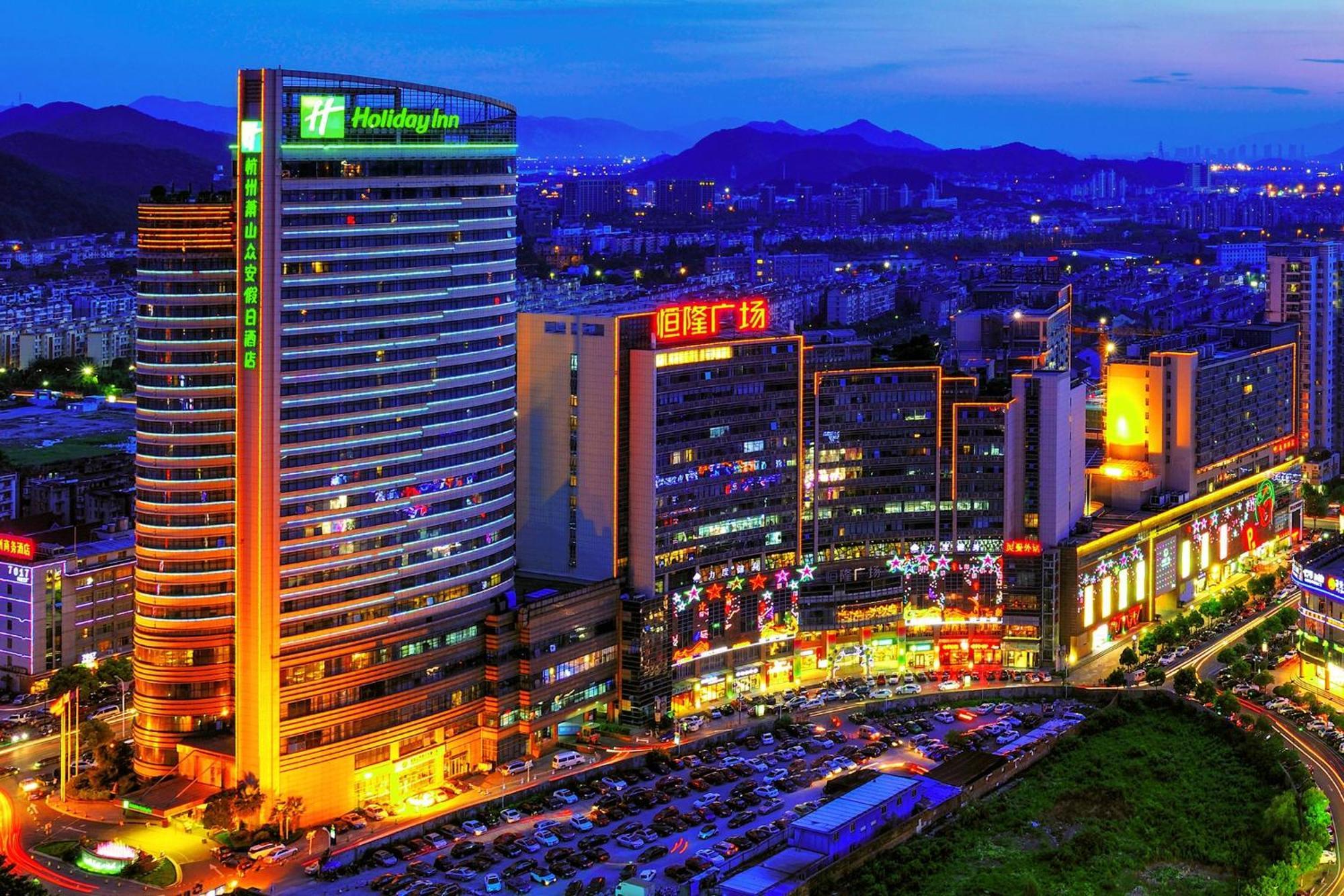 Holiday Inn Xiaoshan By Ihg หางโจว ภายนอก รูปภาพ