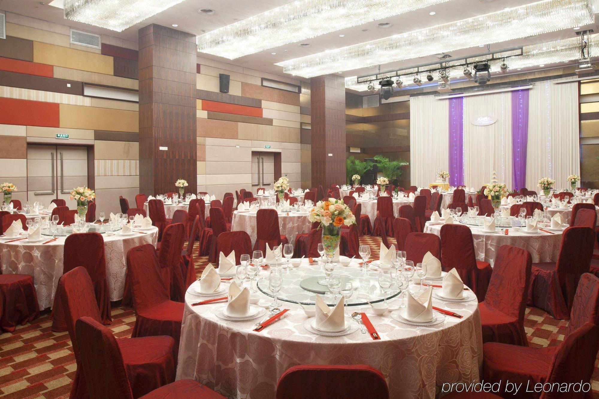 Holiday Inn Xiaoshan By Ihg หางโจว ร้านอาหาร รูปภาพ